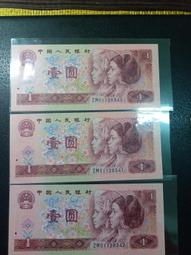 稀少 1990 年 新加坡 獨立 25 週年 5 DOLLARS 5 元 強光 亮金銅色 紀念鎳幣 歷史價格詳細信息