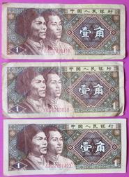 使用過票券-2011臺北國際花卉博覽會花博紀念品--一日入場券感恩週入園券紀念卡(使用過票卡) 歷史價格詳細信息