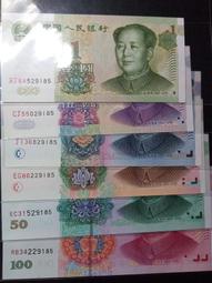 中國人民銀行2005年壹佰元趣味号W78B444444全新..06192420 歷史價格詳細信息