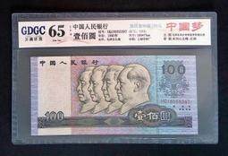 1990年100 古玩 老物件 舊藏 -1680 歷史價格詳細信息