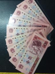 壹+901ZC補號+愛藏評級67分無47 前順子123447 歷史價格詳細信息