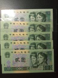 1990年貳分硬幣，整盒全新未拆1000枚，500，運 古玩 老物件 舊藏 -6889 歷史價格詳細信息