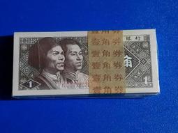 1980年1（801）JX冠補號6連號 古玩 老物件 舊藏 -8525 歷史價格詳細信息