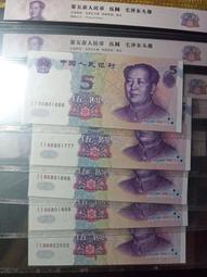 稀少 1999年 Australia 澳洲 伊莉莎白 二世 笑翠鳥 1 OZ. 999 SILVER 銀幣 盒裝 原封幣 歷史價格詳細信息