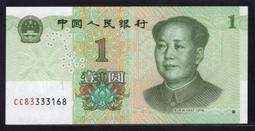 #一路發NAS組合#全新未拆-群暉Synology  NAS_DS920+ / WD80EFAX(靜電袋)8TB硬碟*2 歷史價格詳細信息