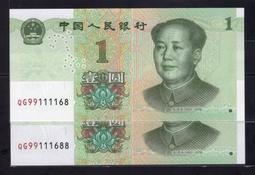 #一路發NAS組合#全新未拆-群暉Synology  NAS_DS920+ / WD80EFAX(靜電袋)8TB硬碟*2 歷史價格詳細信息