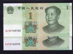 #一路發NAS組合#全新未拆-群暉Synology  NAS_DS920+ / WD80EFAX(靜電袋)8TB硬碟*2 歷史價格詳細信息