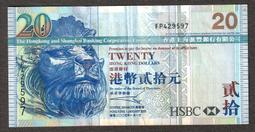 〔香港 鈔票〕2003年 港幣貳拾圓 上海匯豐銀行 獅子頭 (232) 歷史價格詳細信息