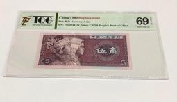 1980年中奧銅幣，NGC評級PF69CA，色澤金黃，底板干725210252 歷史價格詳細信息