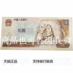 華新麗華XIPE  2.0mm&sup2; * 3C電纜線 電源線2021年份(零售)單位1米 歷史價格詳細信息