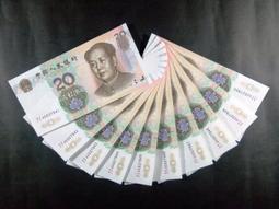 ★【蚊子舘】★１９９９年【中華人民共和國成立５０周年５０元 】紀念鈔<J 21505246> 贈金箔鈔《圖六、七》 歷史價格詳細信息