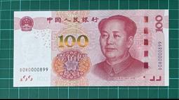 土豪金色圓形19公分雙面桌鏡圓鏡/鏡子/化妝鏡一面平鏡一面放大5倍專櫃用握桿採用銅梅花管防滑貼皮 下殺$700元 歷史價格詳細信息