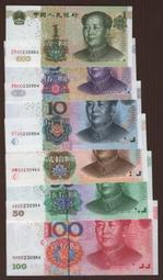 ★【蚊子舘】★２００５年【５元《早期、XX 雙字軌、補號鈔 》】一１０張 連號。無4/7《XX 03312521一30》 歷史價格詳細信息