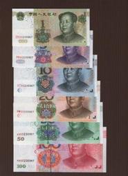 ★【蚊子舘】★２００５年【５元《早期、XX 雙字軌、補號鈔 》】一１０張 連號。無4/7《XX 03312521一30》 歷史價格詳細信息