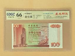 中國銀行壹佰圓 豹子號 Y603555 美鈔版&middot;重慶地名 中25155 歷史價格詳細信息