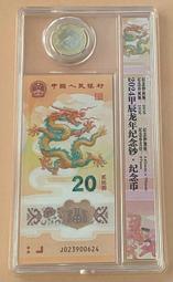 生日&amp;紀念鈔 中國銀行港幣壹佰圓AA990414(99/04/14) 歷史價格詳細信息