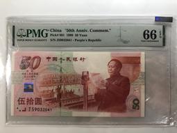 A569 美麗的ZEBRA 日本製 金色大麥紋高級原子筆(庫存新品但筆夾有退漆) 歷史價格詳細信息