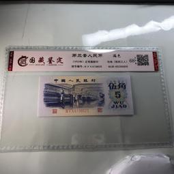 1972 Mattel Putt Putt Railroad Train Tracks 8 Pieces Vintage (Track Only) 歷史價格詳細信息