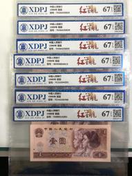 廣州圓形圖案印章 圓形標籤自帶印油印章 免印泥萬次光敏印章 歷史價格詳細信息