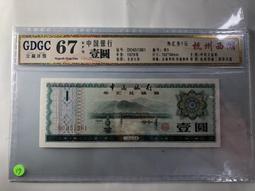 杭州西湖樂高積木中國風古典建築高難度建築生日禮物女孩新年禮物 歷史價格詳細信息