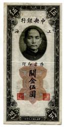 【中軌 (單米售)】玻璃門 玻璃五金 戶車 鋁料 滑軌 門窗料 玻璃櫃軌道 櫥窗 櫥櫃 歷史價格詳細信息