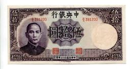 法國 -  中國銀行股份有限公司,社會科學文獻出版社 編 -社會科學文獻出版社 - 2016-09---軒語書屋 歷史價格詳細信息