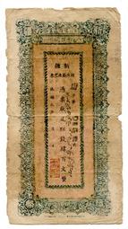 S1722墜子❀翡翠玉A貨冰潤清新大肚笑佛佛公墜子掛件【緬甸玉翠軒】玉石首飾品 歷史價格詳細信息