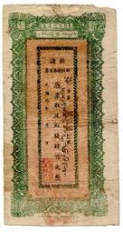 S1722墜子❀翡翠玉A貨冰潤清新大肚笑佛佛公墜子掛件【緬甸玉翠軒】玉石首飾品 歷史價格詳細信息