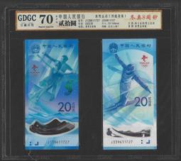 2022年冬季號 素養力學—自主學習數位化 讓疫情學習沒有距離《大碩教育出版》 歷史價格詳細信息