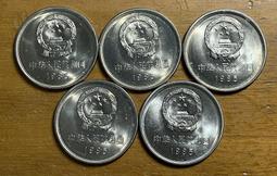 全新長版錢包側背包上面有泰迪熊 歷史價格詳細信息