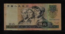 #5-84【元大家具行】全新溫莎餐椅 加購連鎖店椅 簡餐店 咖啡椅 戶外椅 工業風 LOFT 咖啡廳椅 皮面餐椅 歷史價格詳細信息