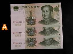 早期1999金瓜石出的CD 全新正版關琍菱偷偷戀愛的日子專輯 真愛疼入心 真心 流言的傷害 詠字櫃86 歷史價格詳細信息