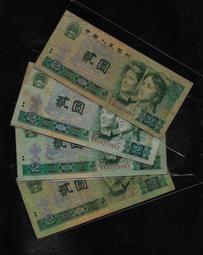 1980年 2元 貳圓 五張連號 歷史價格詳細信息