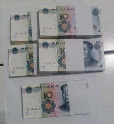 2005 年 斯洛伐克1000克朗 高分評級PMG鈔票 歷史價格詳細信息