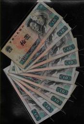 1980年(大鯉魚)B版B585837拾圓10香港渣打銀行5223 歷史價格詳細信息