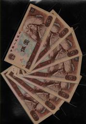 675 樂積木【現貨當日出貨】品高 霹靂火 袋裝 非樂高LEGO相容 雷神 諸神黃昏 超級英雄 積木 人偶 PG236 歷史價格詳細信息