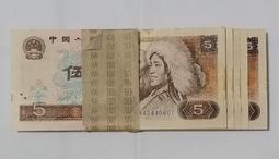 1980年 伍圓5張 面值出5426 歷史價格詳細信息
