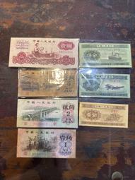 三版貳分整刀，有斑無，北方幹貨原票 古玩 老物件 舊藏 -4501 歷史價格詳細信息