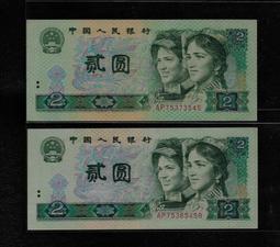 767 青葉牌鉤鎖 1000型單向高級鋁門鎖（三代 平面無鑰匙）落地門鎖 門勾鎖 歷史價格詳細信息