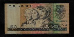 794樂積木【當日出貨】品高 哈維-布洛克 袋裝 PG271 非樂高LEGO相容 超級英雄 蝙蝠俠 正義聯盟 漫威 DC 歷史價格詳細信息