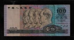 795 741 742 782 支架吸盤｜在台現貨｜支架｜Mio Mivue 850 852 856 ｜行車記錄器支架 歷史價格詳細信息