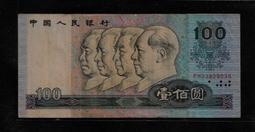 1990年100 古玩 老物件 舊藏 -1680 歷史價格詳細信息