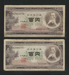 日本製 昭和年代 銀色鋁製便當盒 日本古董 鋁製便當盒 昭和鋁製便當盒 早期鋁製便當盒 收納盒 置物盒 懷舊 古物 收藏 歷史價格詳細信息