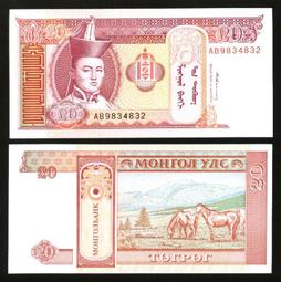 $$☆$$-----精美外鈔---1993年--------蒙古------10-mongo--- $$ ★$$ 歷史價格詳細信息