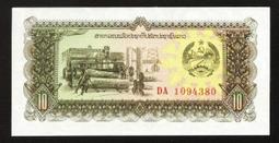 $$☆$$-----精美外鈔---1979年--------柬埔寨-----四張----0.1,0.2,0.5,1-RIEL--- $$ ★$$ 歷史價格詳細信息