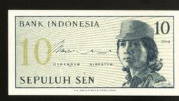 印尼1964年25元 歷史價格詳細信息