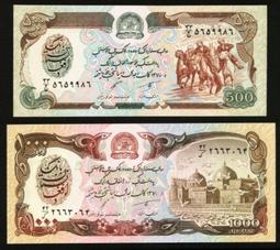 $$☆$$-----精美外鈔---1991年--------克羅地亞------10-DINAR(第內爾)--- $$ ★$$ 歷史價格詳細信息