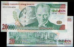 土耳其（1970版本）面值500000裡拉 全品（品相如圖）20978 歷史價格詳細信息