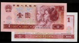 國際#四版幣#P887, 10-元 1980，AA字軌 UNC品相全新 歷史價格詳細信息