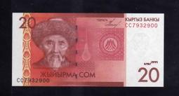 吉爾吧椅(中)(布)（大台北免運費)促銷價3200元【阿玉的家2024】 歷史價格詳細信息